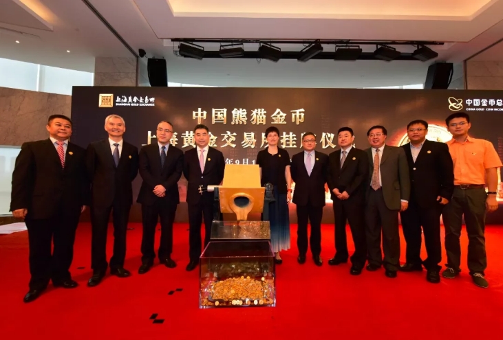 中国电力在上交所成功发行首单熊猫公司债 国泰君安担任牵头主承销商