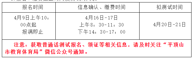 4月9日收盘玉米期货持仓较上日减持20624手