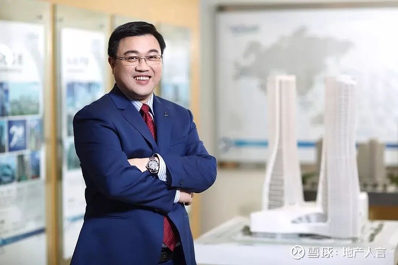 官宣！万亿资管巨头变更总裁
