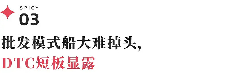 “徽酒老二”迎驾贡酒：区域化桎梏难破，去年省外营收增速降至个位数