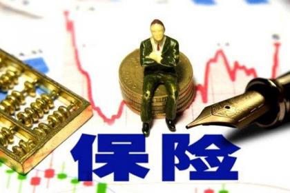 外资险企频频“落子”，坚定加码保险市场