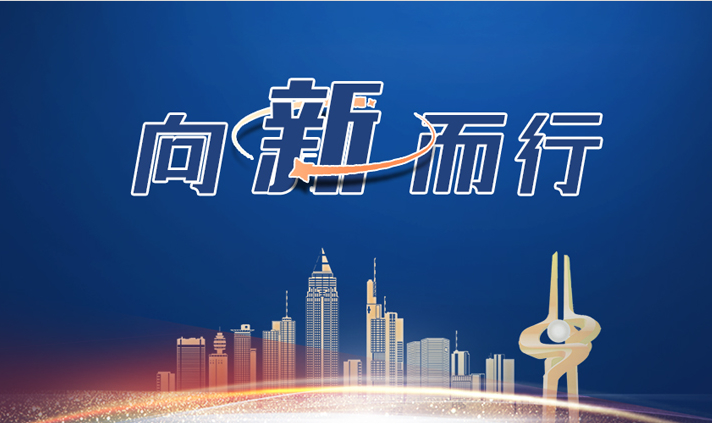 国寿赵国栋拟任瑞众人寿董事长！年内一二把手皆换人，“报行合一”“分红险热潮”又成新考验