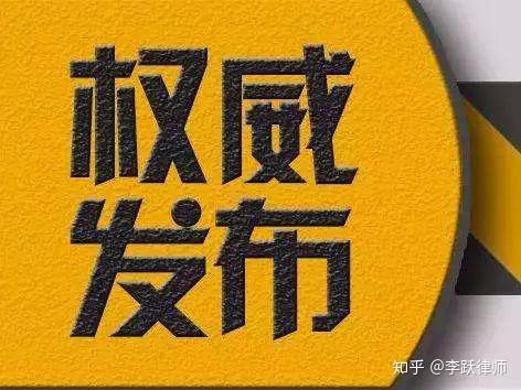 《公司法》实施，董事投保成标配！“董责险”是蓝海，防火海！