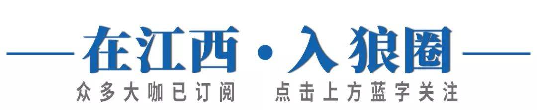 今日资本徐新彻底转向二级市场？行业人士：仍保留部分一级业务