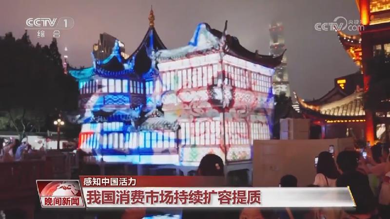 持续扩容！5家试点机构保险资管ABS产品全部亮相，偏爱这些领域