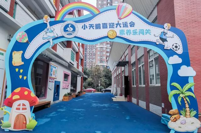 众淼创科二次闯关通过聆讯：佣金下滑风险暗涌 监管政策收紧