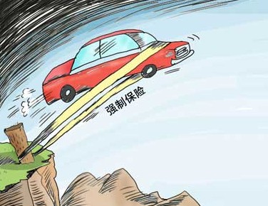 人保车险|车险中的附加车身划痕损失险是什么？