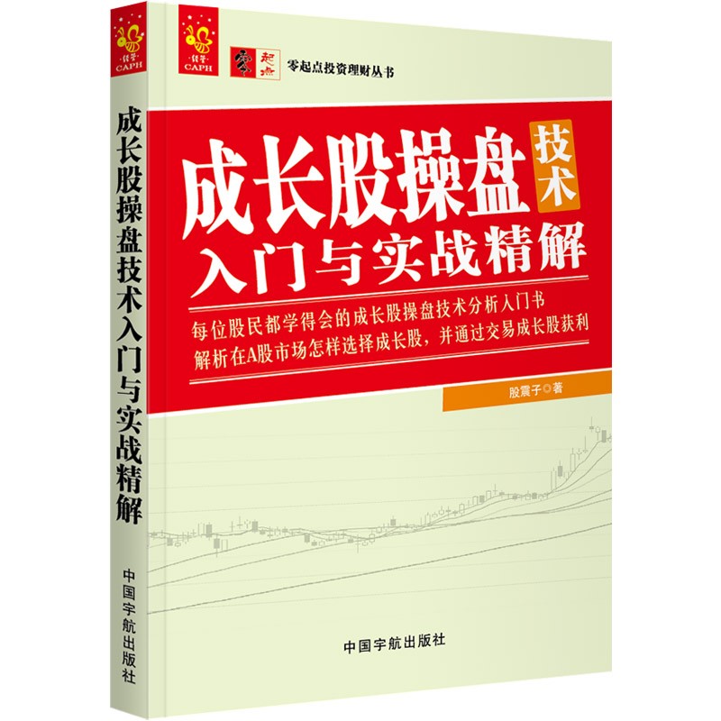 吸引力与日俱增 外资券商掘金中国债市