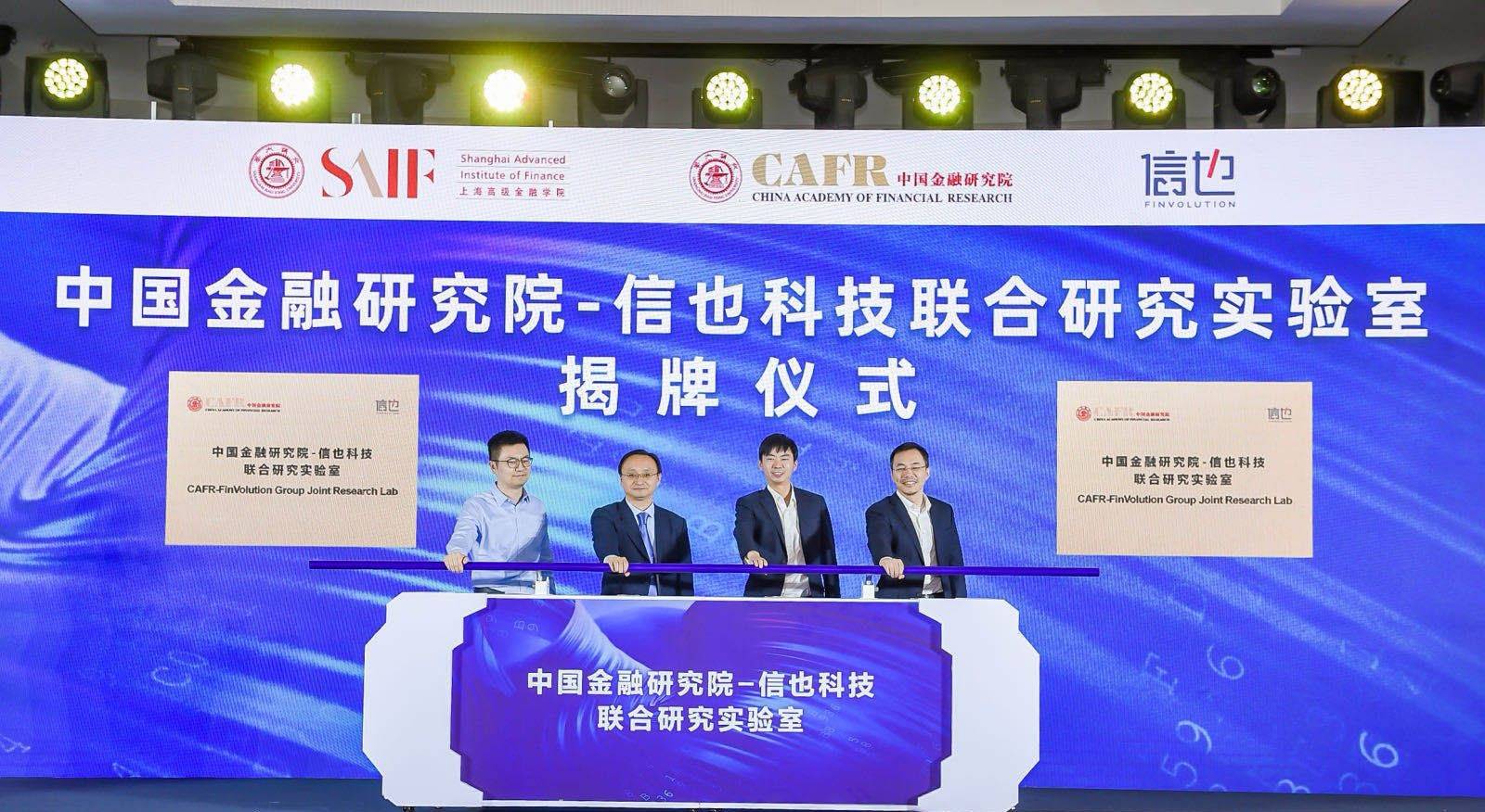 险企密集开启秋招，金融科技有重头戏