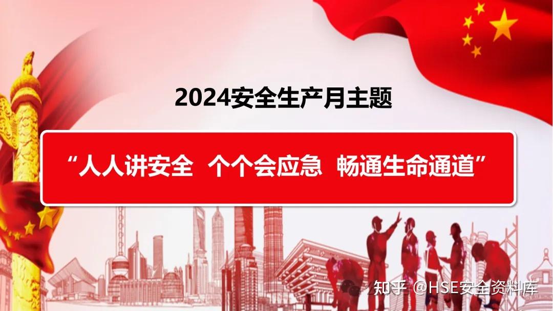 2024年10月16日今日温州低合金中板最新价格查询