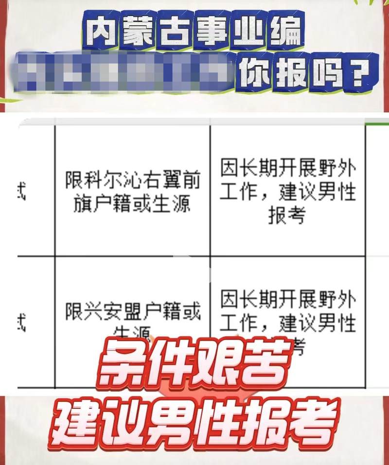 5000亿互换便利细则出炉，最新解读来了……