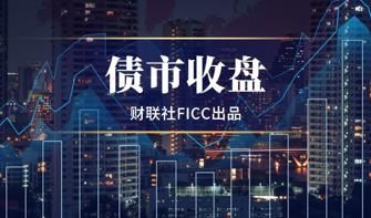 债市早参10月25日|存量房贷利率下调今日正式启动；可转债ETF近一个月净申购超100亿元