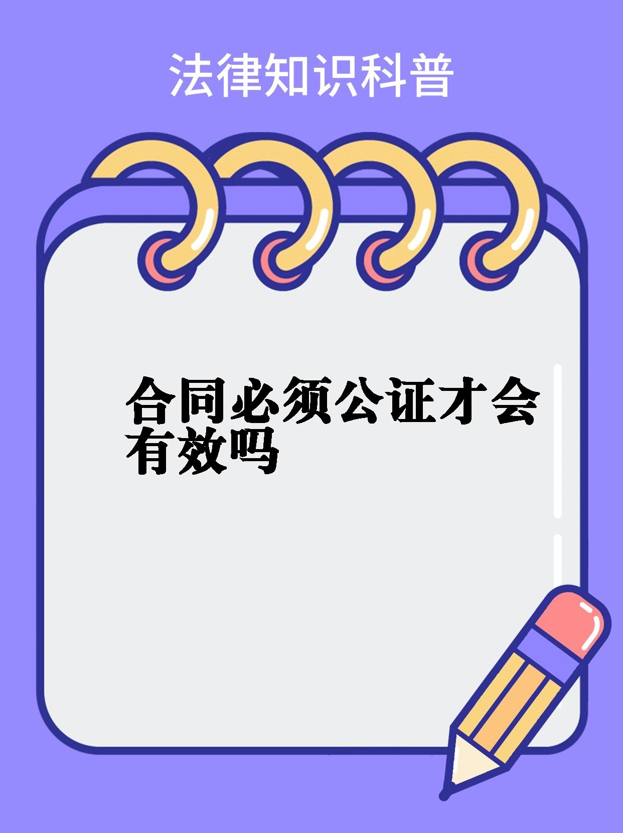 监管严禁保险公司赠送“特药卡”“CAR-T卡”等合同外利益