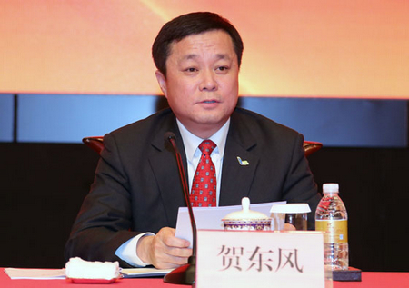 中国太平“换帅”，尹兆君升任董事长