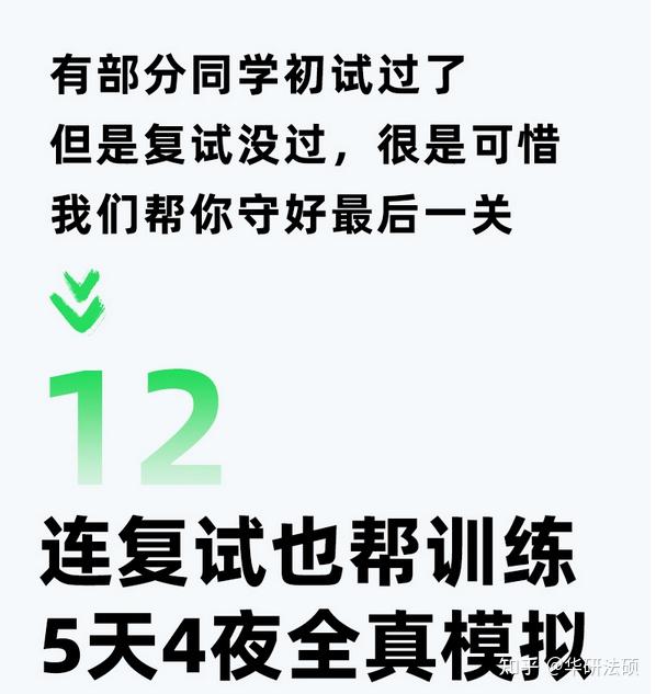 民航局：推动尽早颁布实施《民航法》