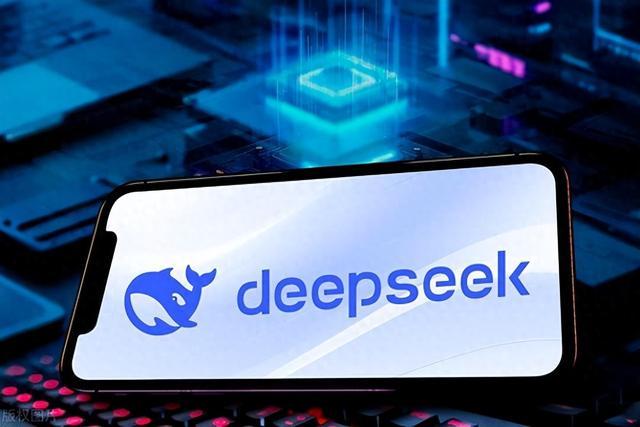 东方证券：DeepSeek持续火爆 中立云厂商及国产算力有望受益