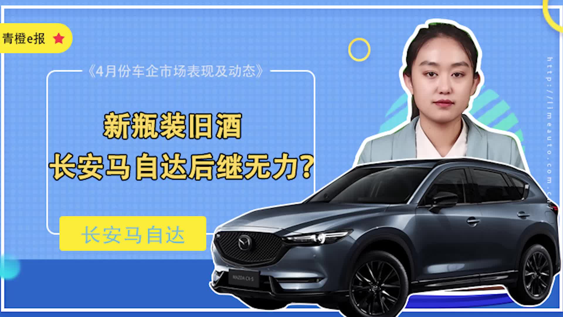 科技风吹到热门基！差异化策略来了，“新瓶装旧酒”？
