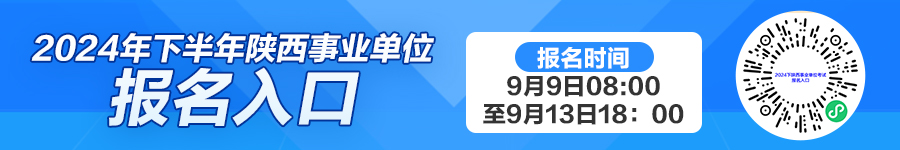 2025年3月14日今日晋城圆钢价格最新行情走势