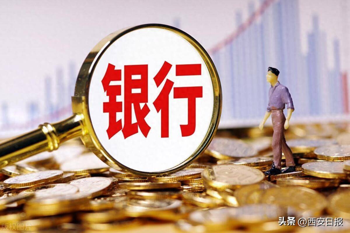 央行：前两个月人民币贷款增加6.14万亿元 M2余额同比增长7%