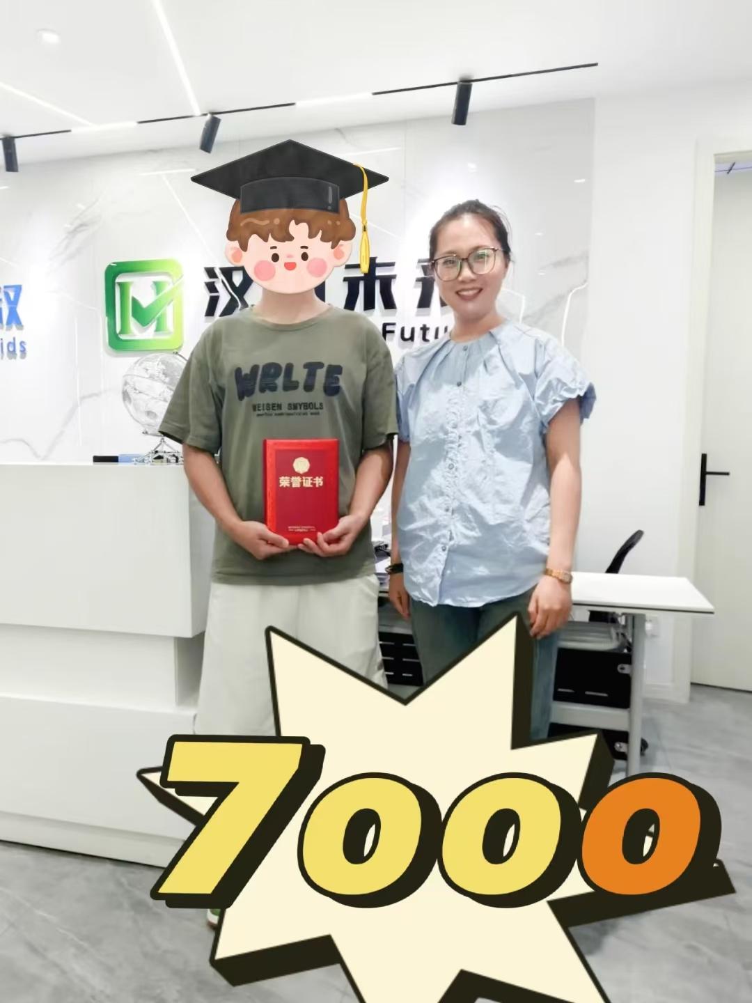 利率6000%！刚刚，3・15晚会曝光！