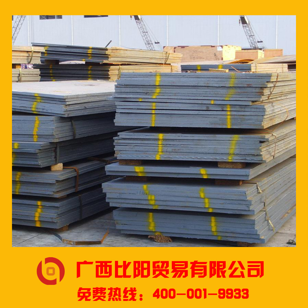 2025年3月18日郑州普中板价格行情今日报价查询