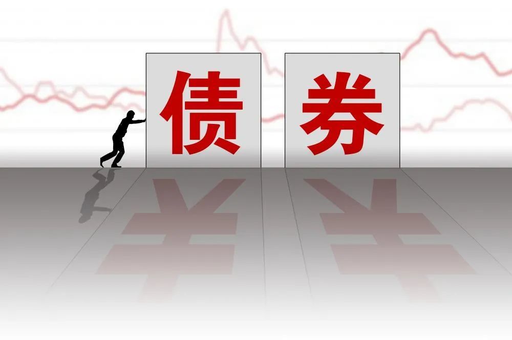 债券通北向通2月成交8599亿元