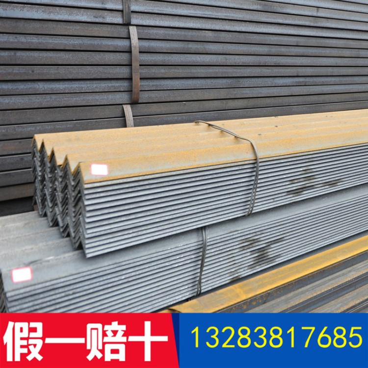 2025年3月19日郑州角钢价格行情今日报价查询