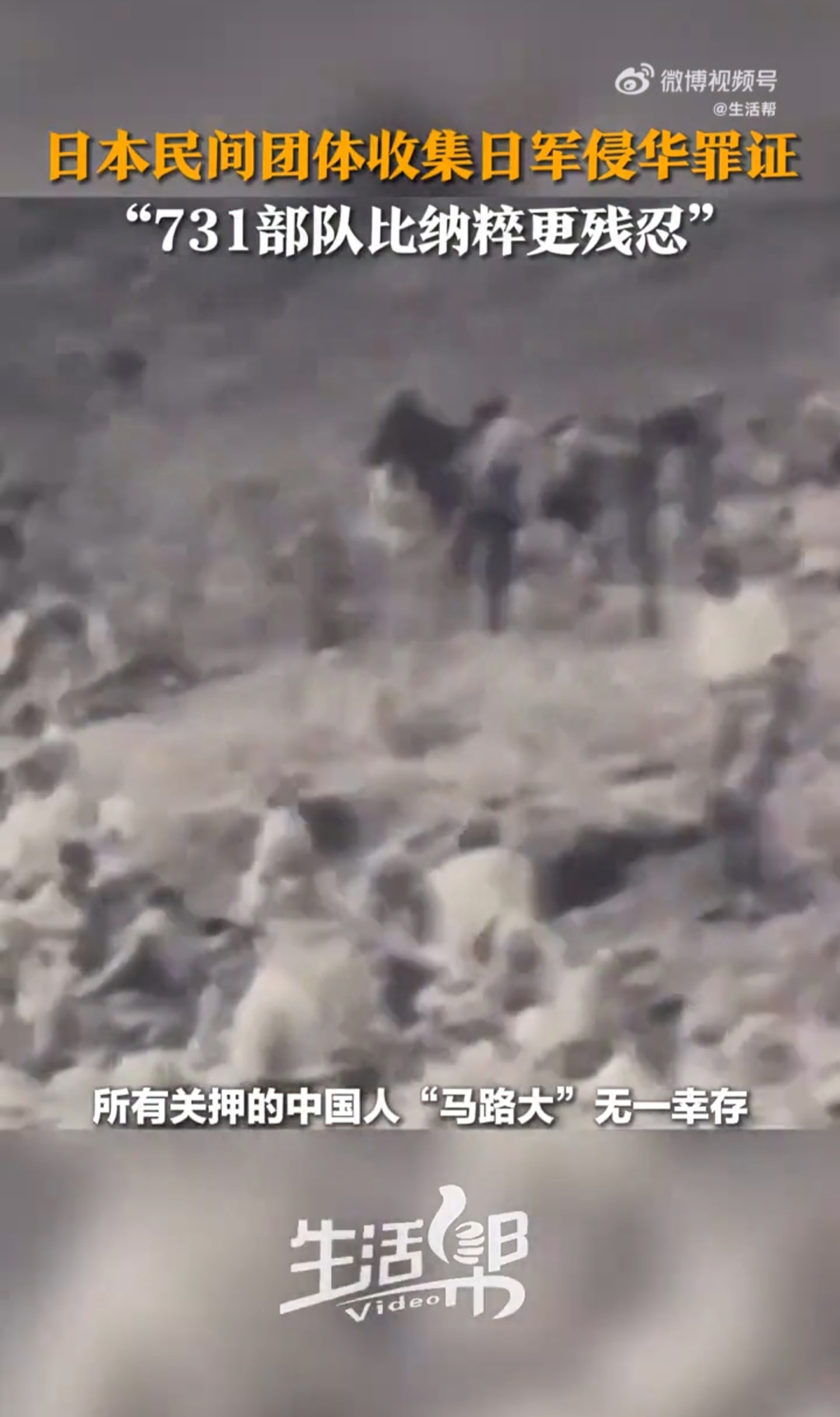 日本央行最新宣布：按兵不动！何时再次加息？