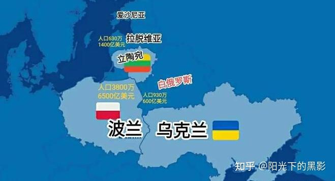 欧盟与美国的商品贸易顺差接近2000亿欧元