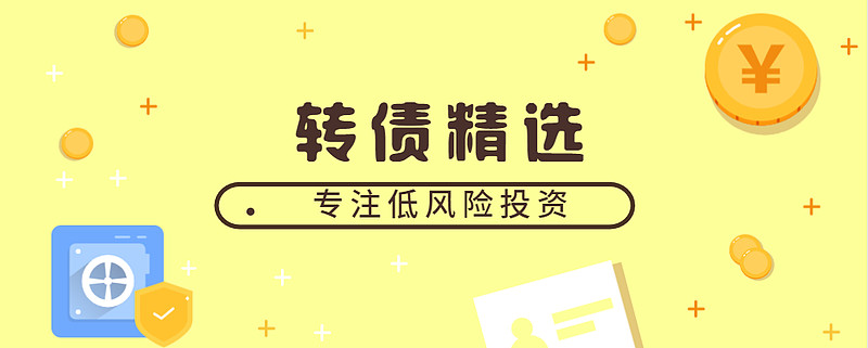 中证转债指数收跌0.95%，35只可转债收涨
