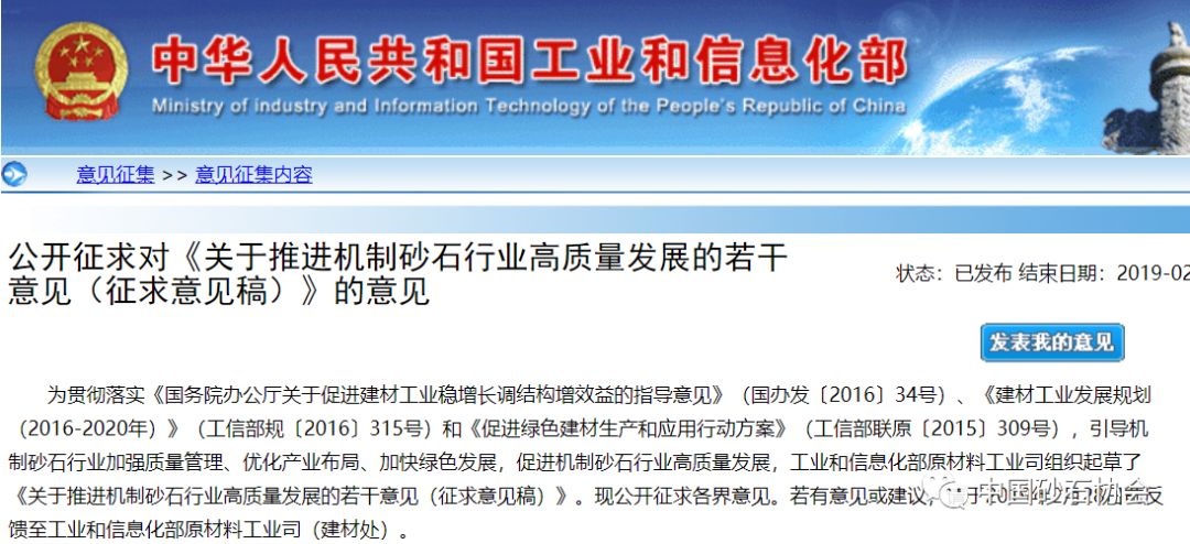 严守风险底线助力高质量发展 中国结算完善增量债券回购担保品管理