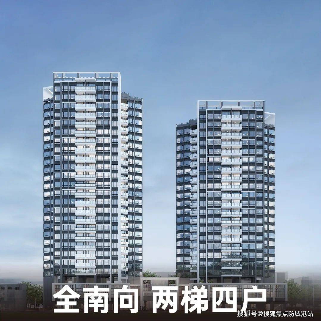 2025年3月24日今日广州盘螺价格最新行情走势