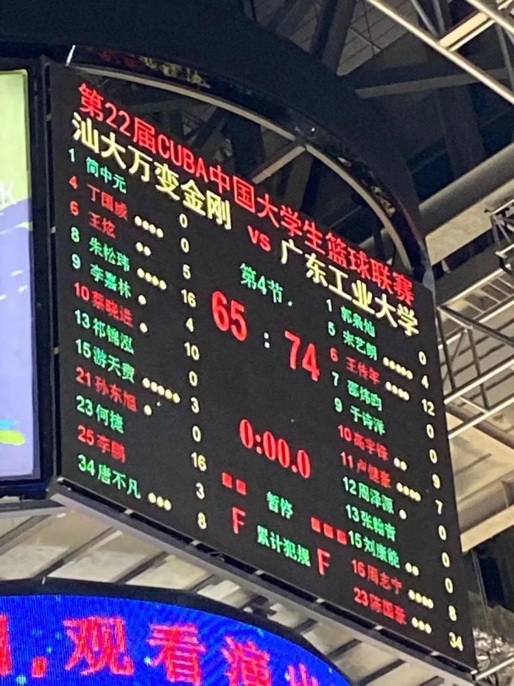 深度解析!亚洲首批个股杠反产品来了