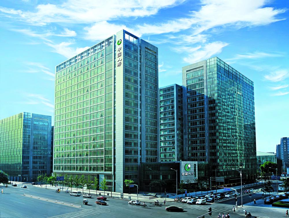 【公告精选】上海莱士拟42亿元收购南岳生物100%股权;中国人寿2024年净利润同比增长108.9%