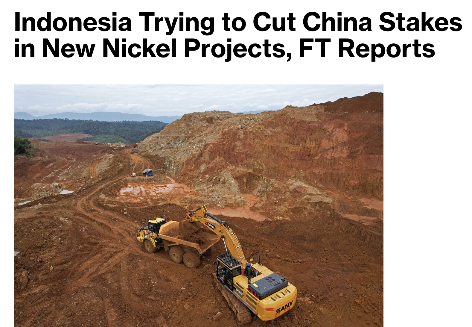 印尼原料项目出现减产 沪镍价格延续区间震荡