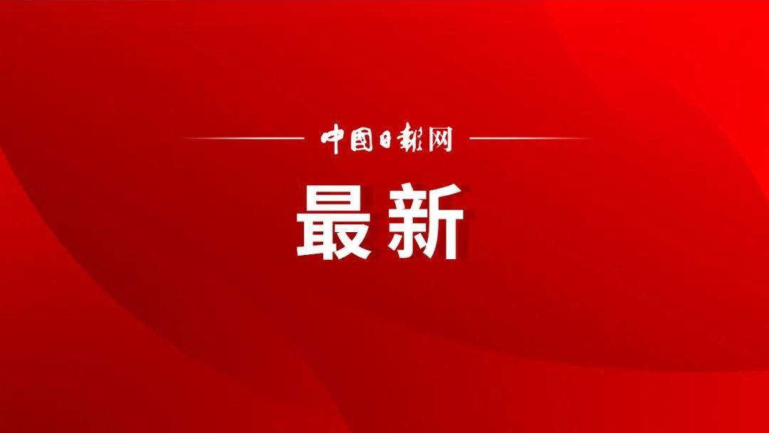 央行副行长:择机降准降息!