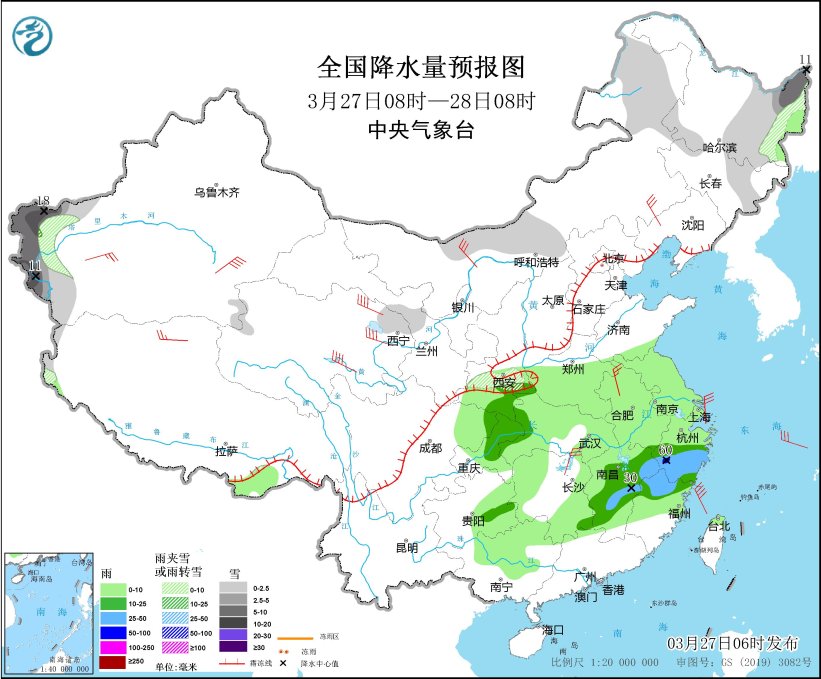 2025年3月27日今日杭州焊管价格最新行情消息