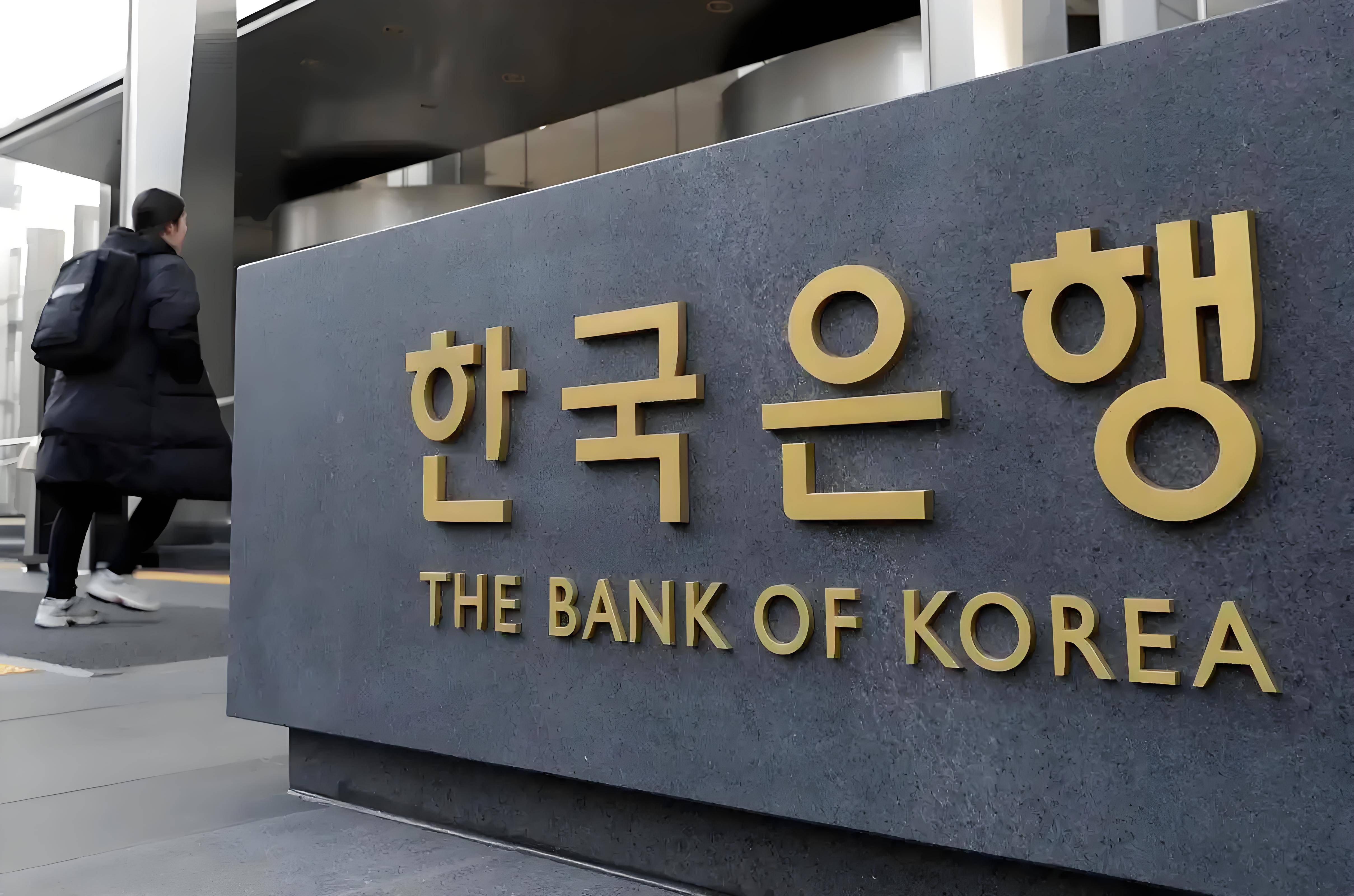 韩国企业加快海外投资