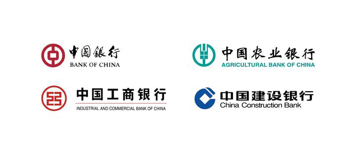 中国银行：与财政部签署1650亿元股份认购协议