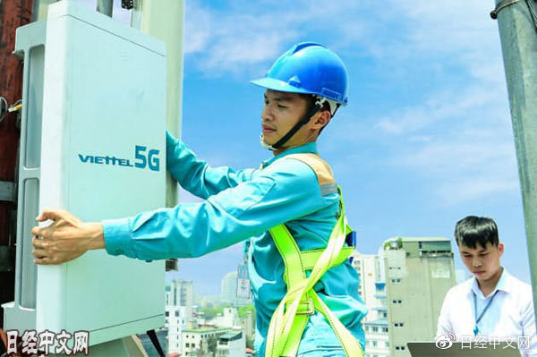 Viettel在中东地区合作试验和推进5G商业化部署