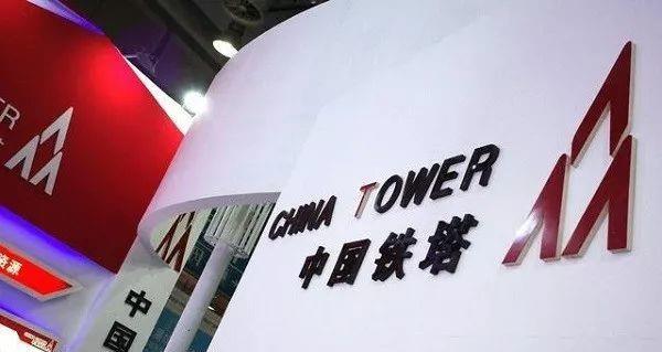 Viettel在中东地区合作试验和推进5G商业化部署