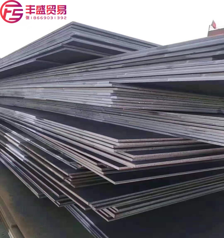 2025年4月2日今日宁波普中板最新价格查询