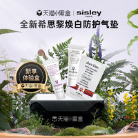 四月首只新券，来了