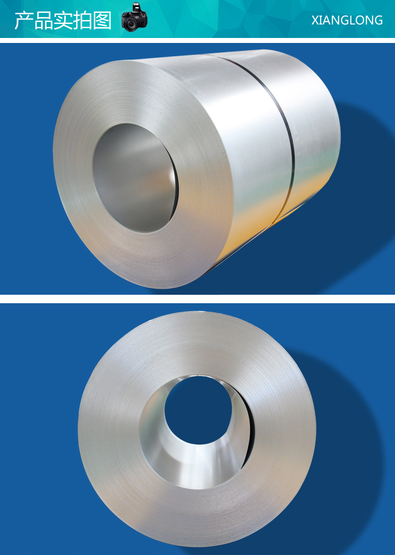2025年4月2日乐从镀锌板卷报价最新价格多少钱