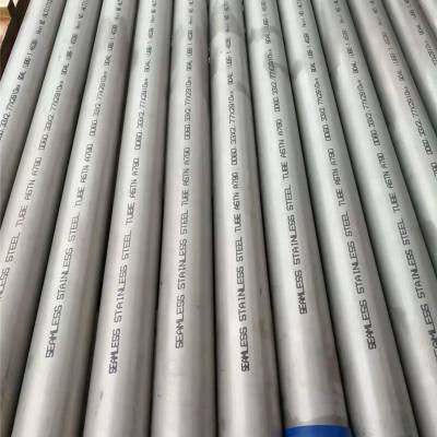 2025年4月3日济南流体管价格行情最新价格查询