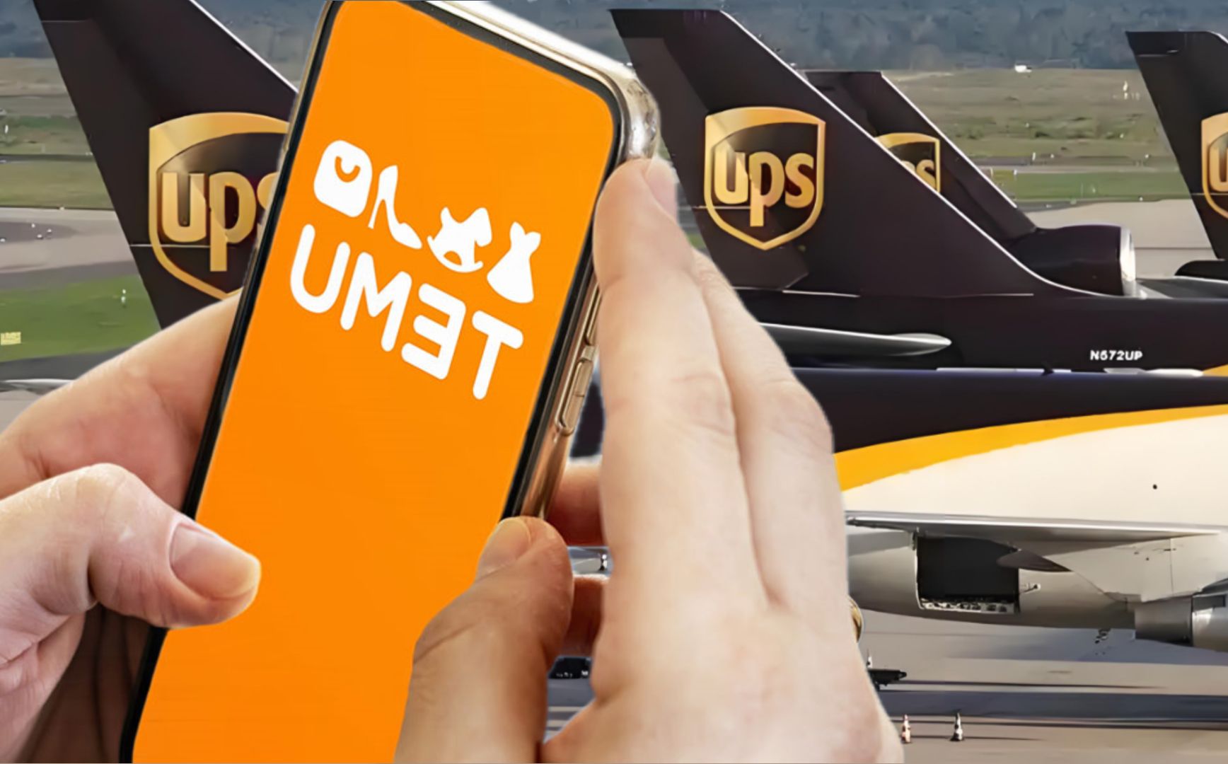 Temu加速布局韩国市场，在韩签约首个大型物流中心