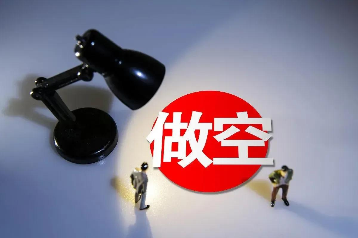 关税风暴冲击！A股、黄金、债券后市如何？机构最新研判