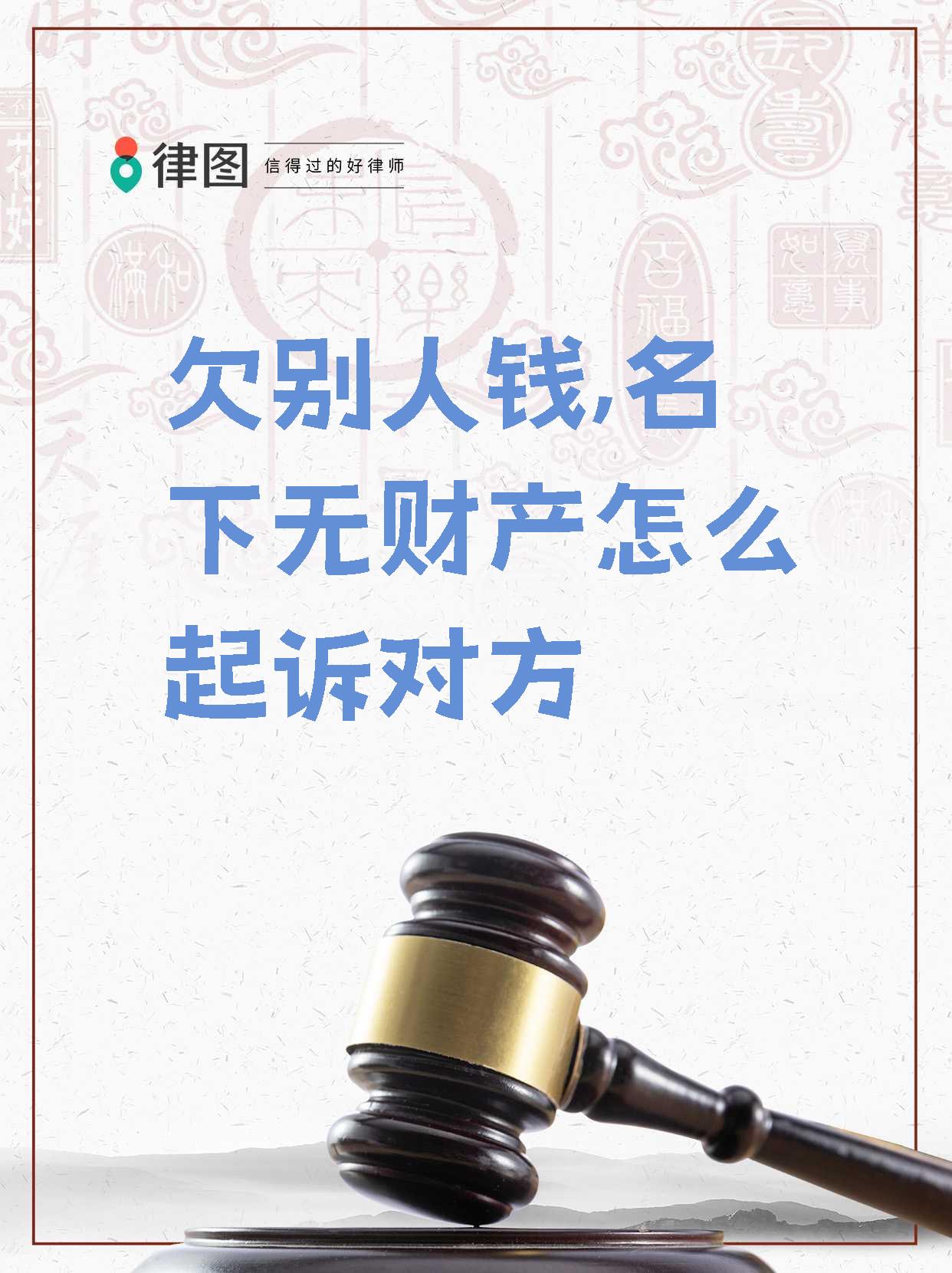 一季度地方发债规模创新高！谁借钱最多？借钱都花哪去？