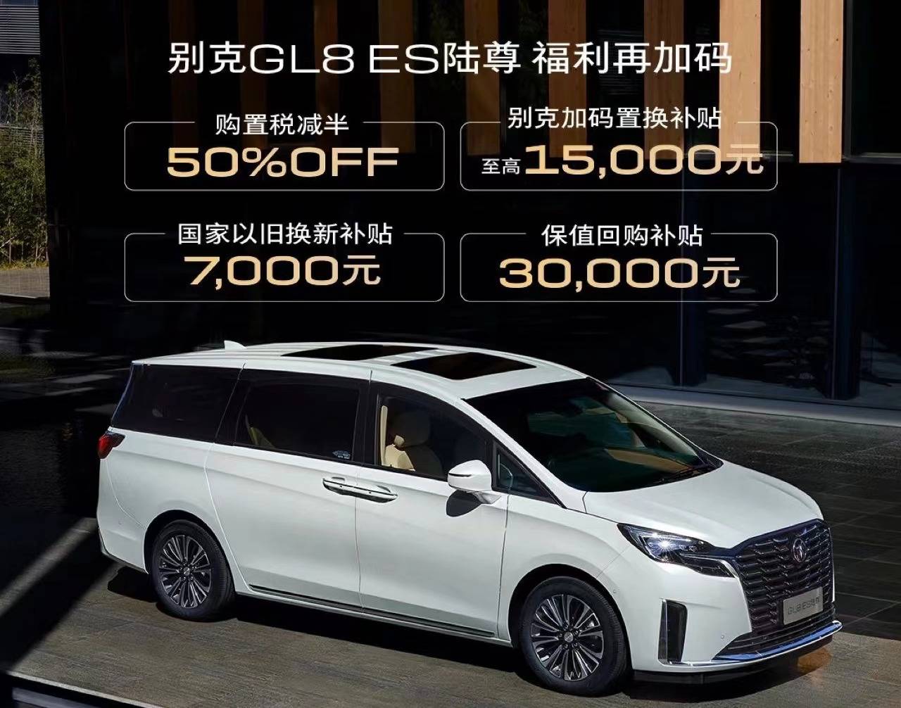 新氧2024年净亏5.87亿！子公司商誉减值吞噬利润，押注线下能否扭转业绩颓势？