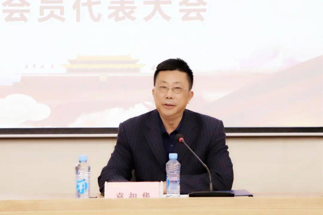 刚果(金)中资矿业企业协会举办换届大会暨安全形势分析会